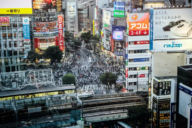 Bild på finansdistrikt i Japan.