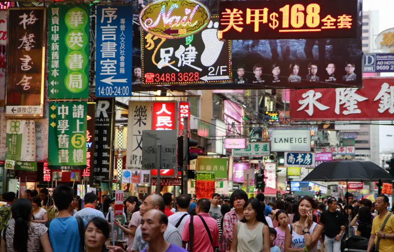 Handelsgade i Hongkong