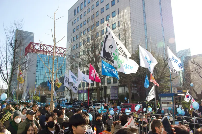 Billede af demonstrationer i Sydkorea